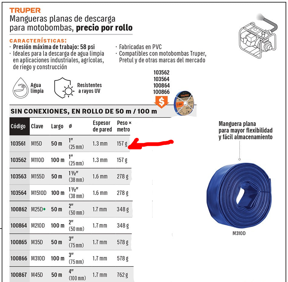MANGUERA AZUL PARA DESCARGAR MOTOBOMBA 1" 50M M15D TRUPER