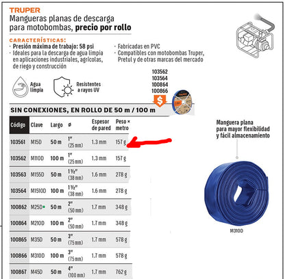 MANGUERA AZUL PARA DESCARGAR MOTOBOMBA 1" 50M M15D TRUPER