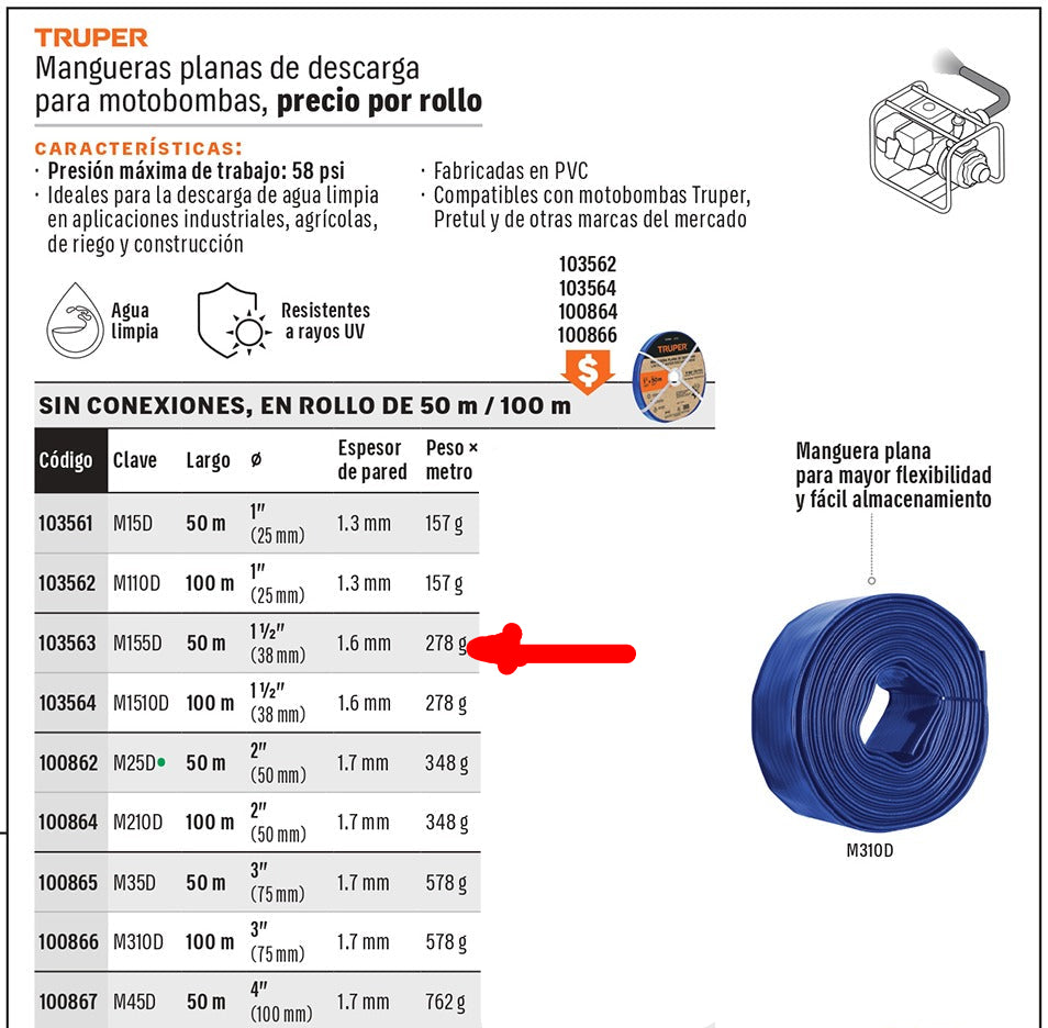 MANGUERA AZUL PARA DESCARGAR MOTOBOMBA 1-1/2" 50M M155D TRUPER